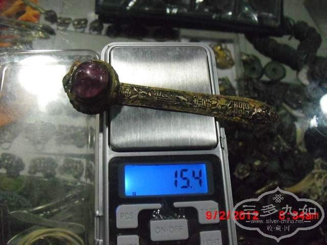 CIMG5490.JPG
