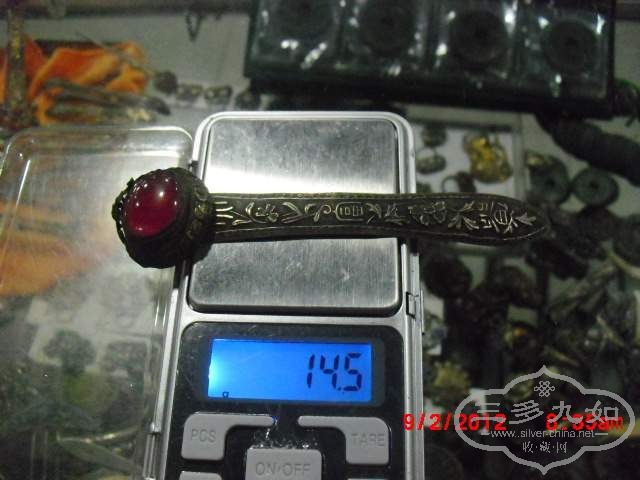 CIMG5493.JPG