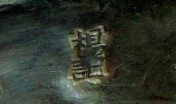 7Ưĵοջ (4).jpg
