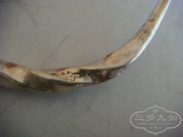 DSC01520.jpg