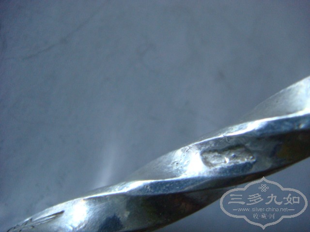 DSC01521.JPG
