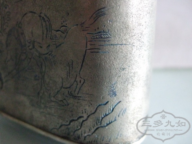 DSCF0036_СС.jpg