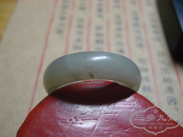 DSC00166.JPG