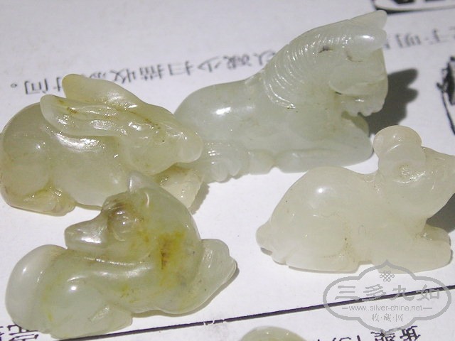 P1010017.jpg