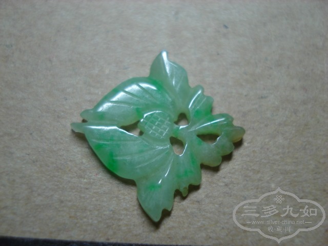 DSC00480.JPG