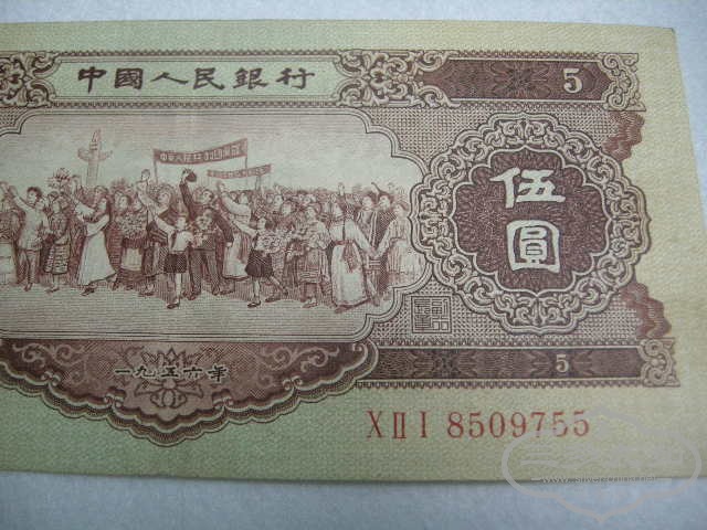 DSCN9882.JPG