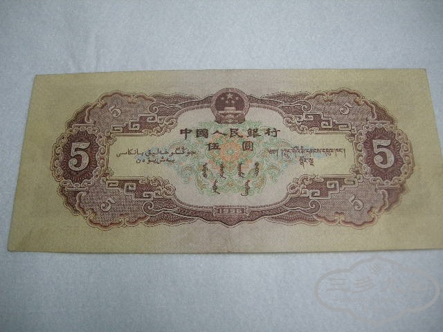 DSCN9883.JPG