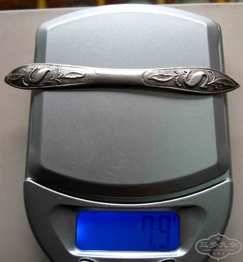 Ƭ 178.jpg
