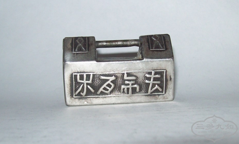 QQͼ20120927210414.jpg