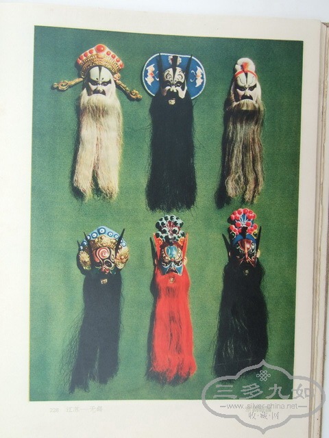 DSCF0030_СС.jpg
