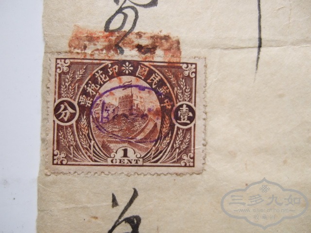 DSCF0007_СС.jpg