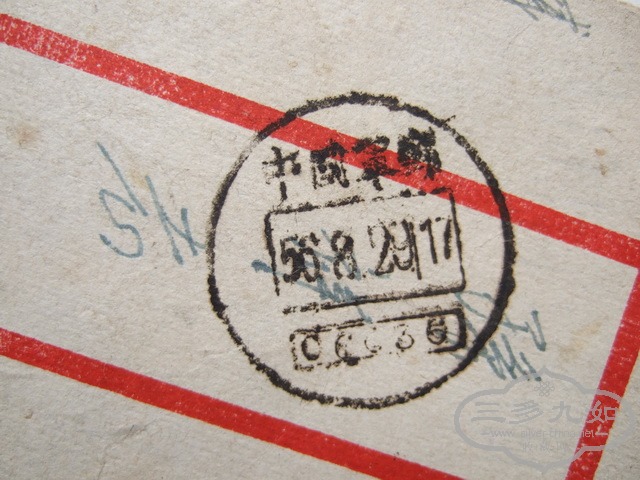 DSCF0035_СС.jpg