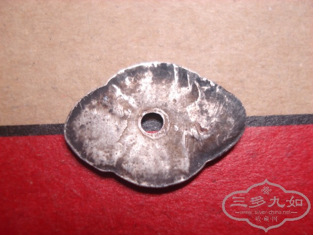 DSC01505.JPG