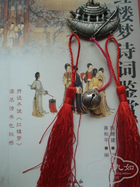 DSC00001.JPG