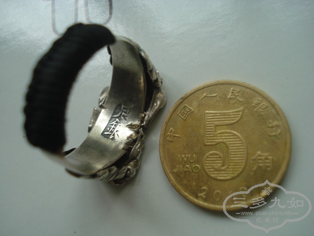 DSC00038.JPG