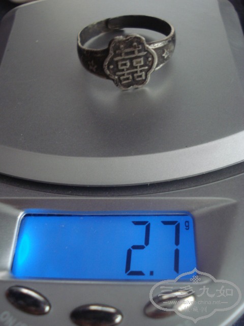 DSC00136.JPG