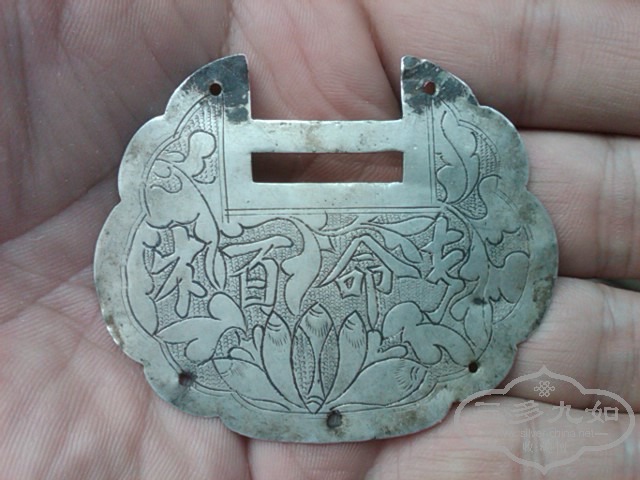 IMG01699-20120925-1223.jpg