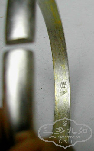 004.E.JPG