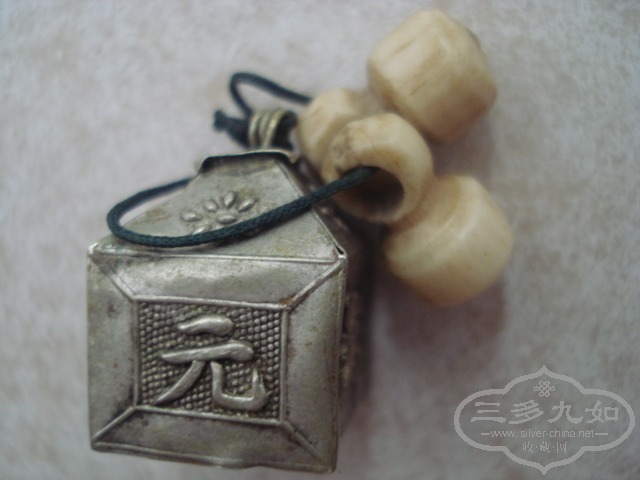 DSC00187.JPG