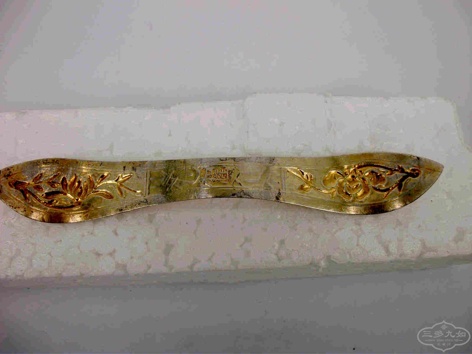 DSCF0095.jpg