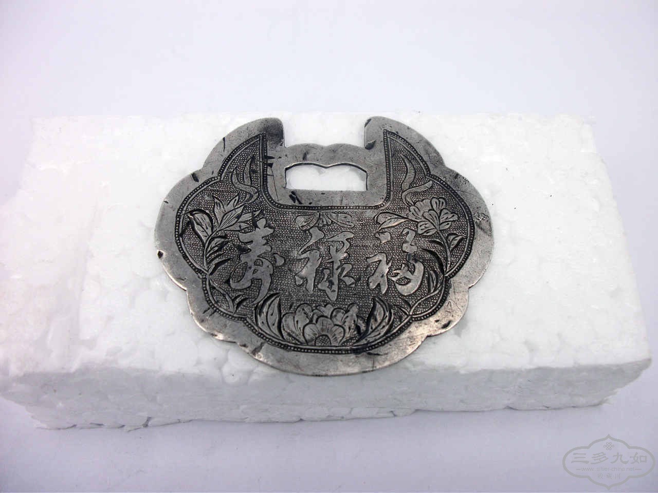 DSCF0023.jpg