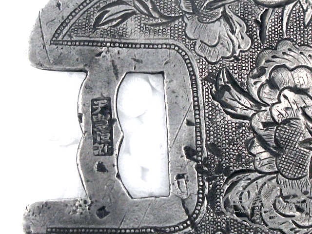 DSCF0029.jpg