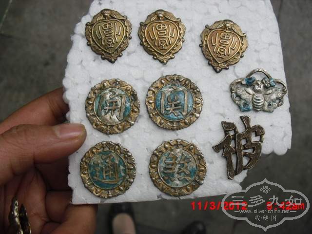 CIMG6582.JPG
