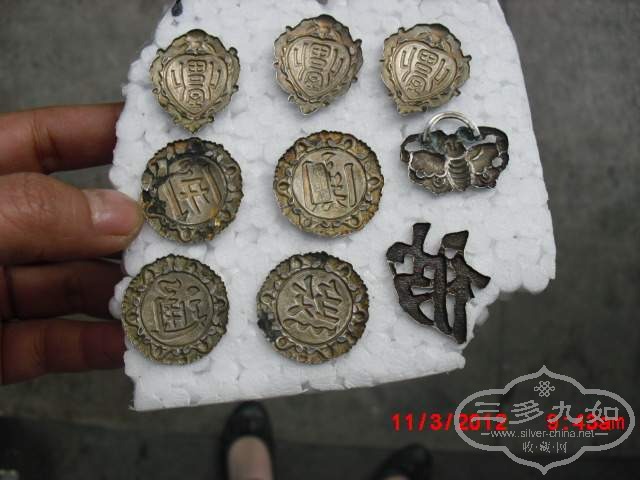 CIMG6583.JPG