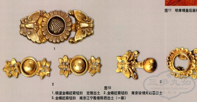 QQͼ20121114122151.jpg