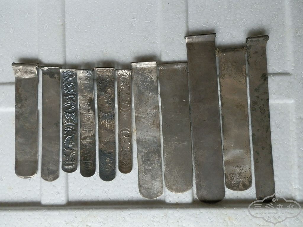 PB162175.JPG