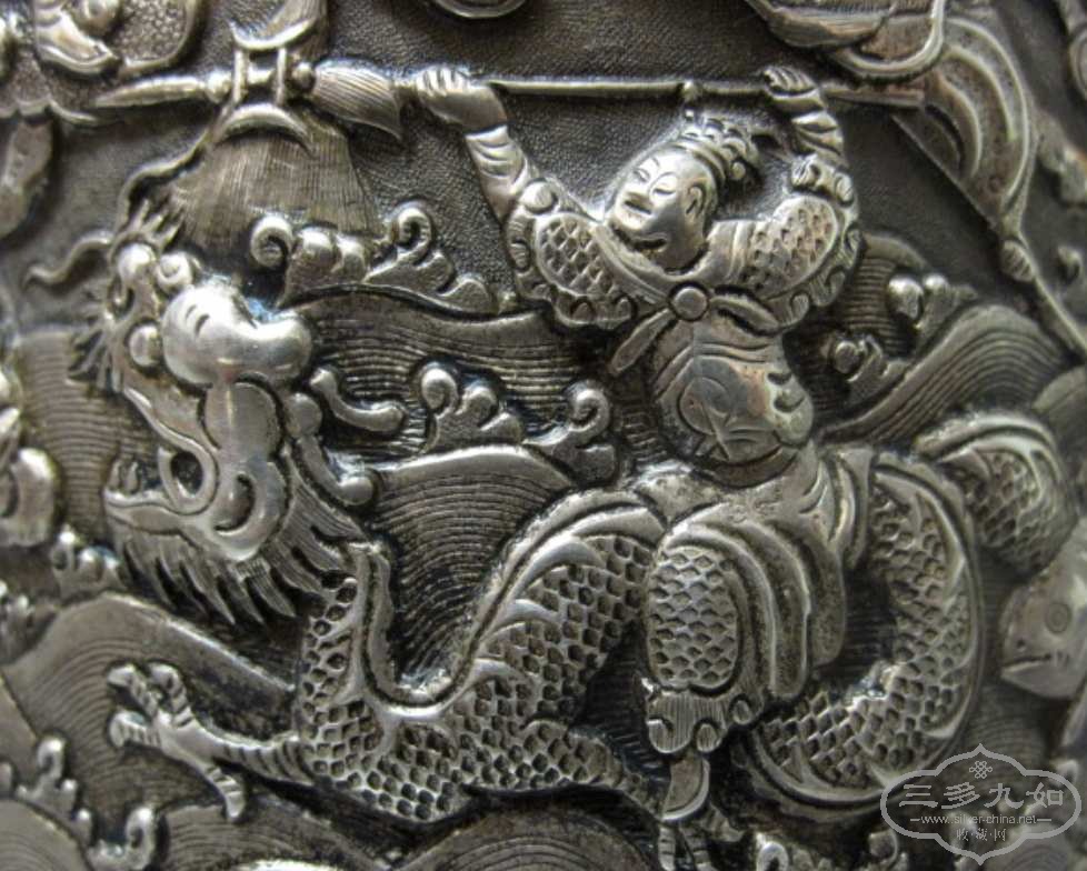 riding on dragon.jpg