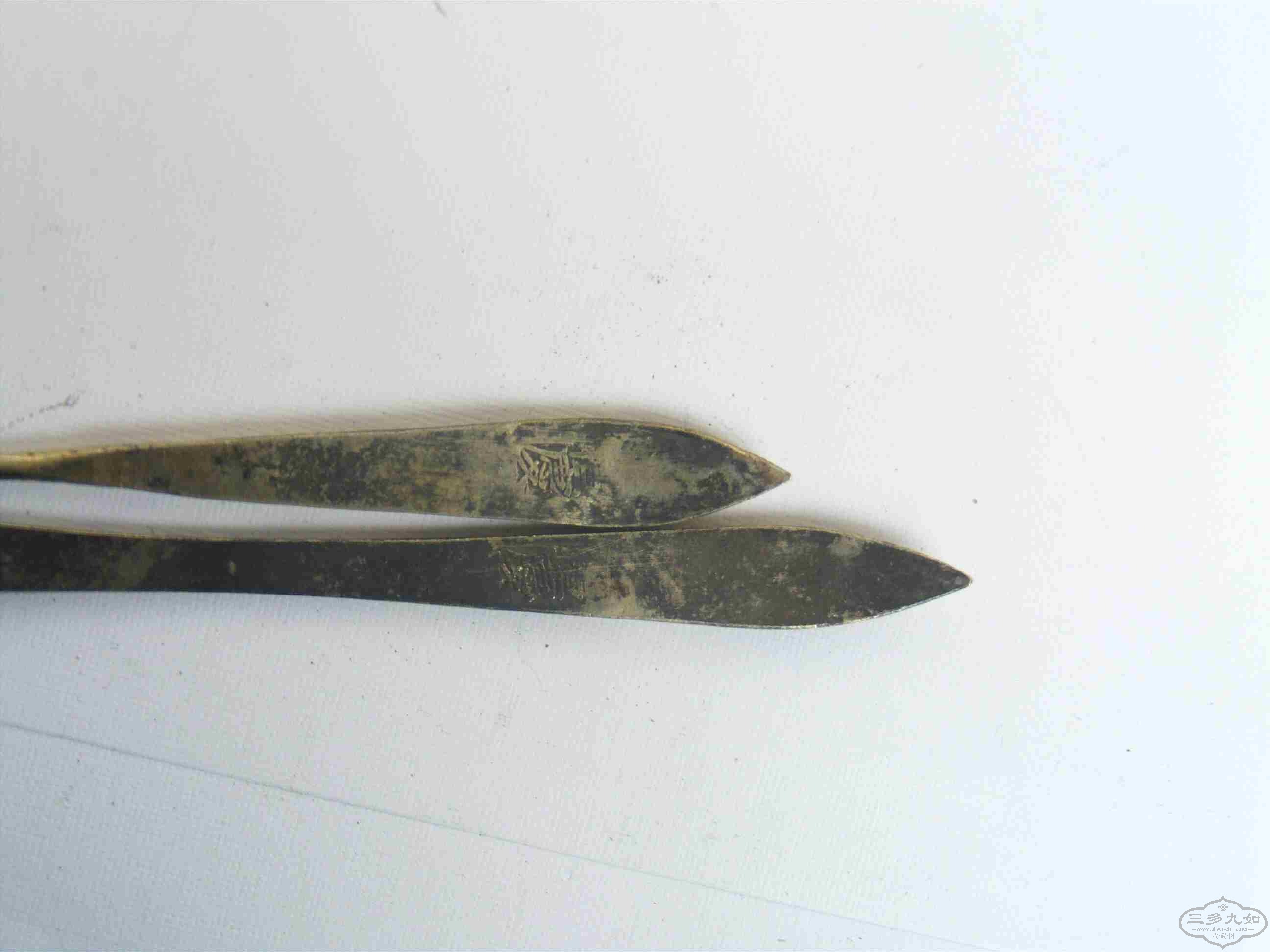 FILE0073.jpg