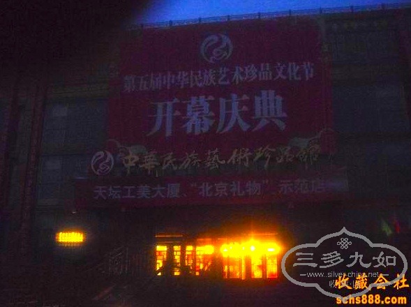 黑.jpg