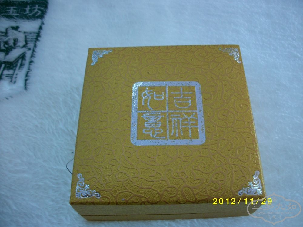 nEO_IMG_ALIM3046.jpg