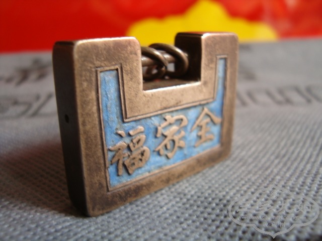 DSC05151.JPG