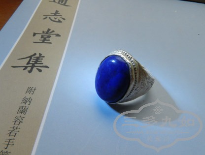 DSCN0910.jpg