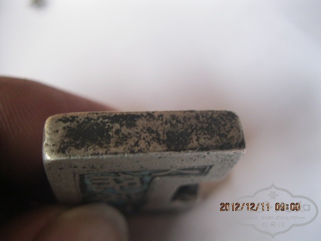 IMG_0876.jpg