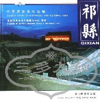 2008021300235341.jpg