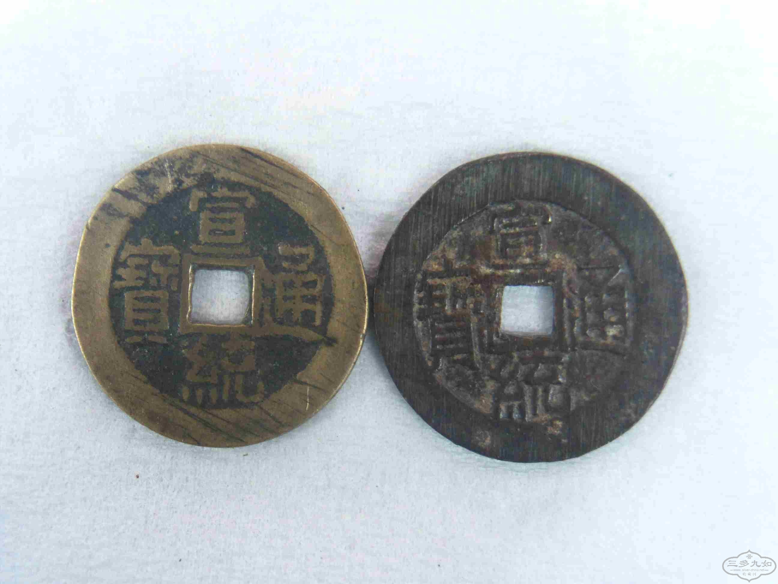 FILE0011.jpg