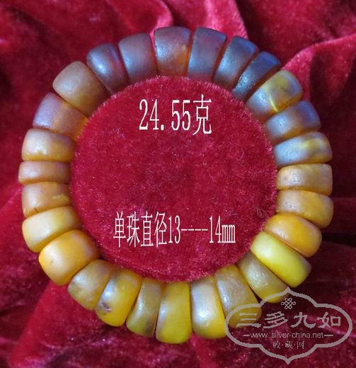 ������С 24.55��.jpg