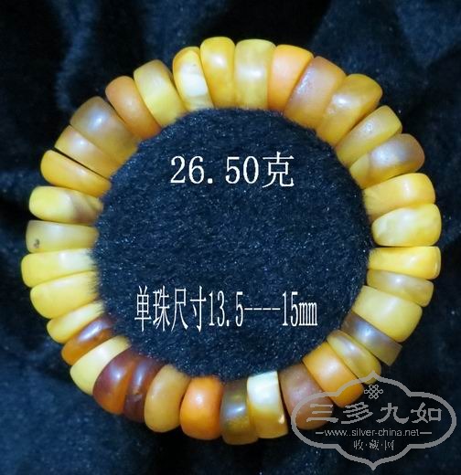 ������С 26.50��13.5----15mm.jpg