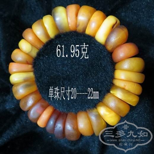 ������С 61.95��20---22mm.jpg