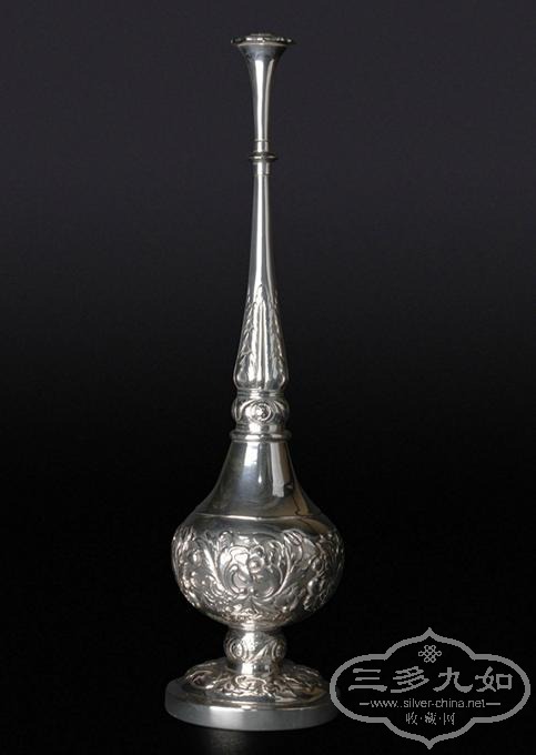silver sprinkler.JPG