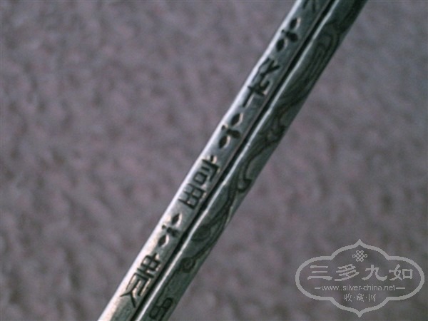 PHOT1797_副本.jpg