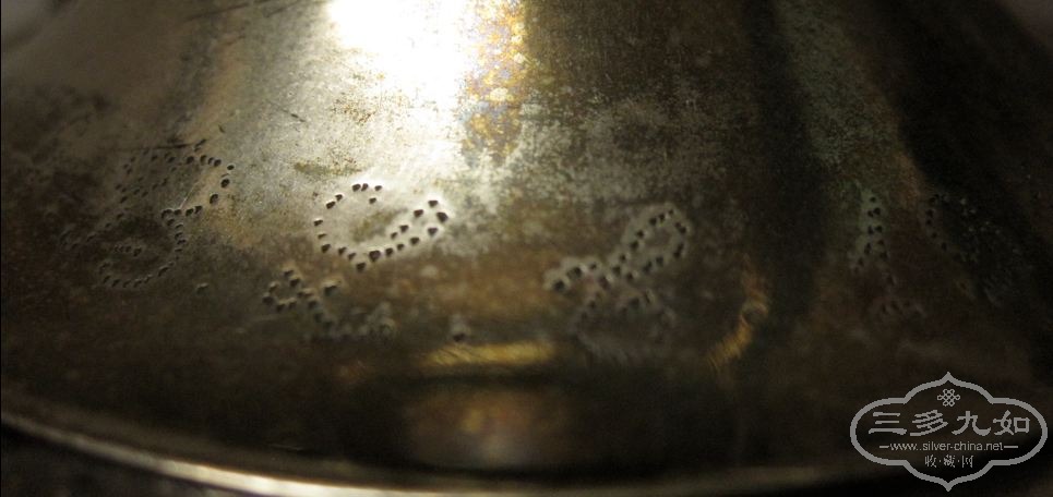 inscription-2.jpg