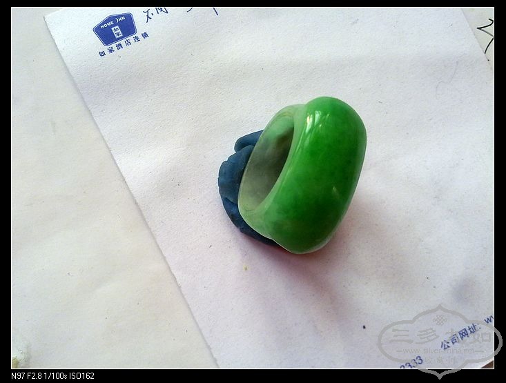 201212241047.jpg