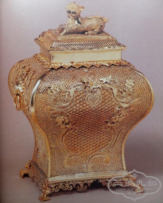 V&A teacaddy 1.JPG