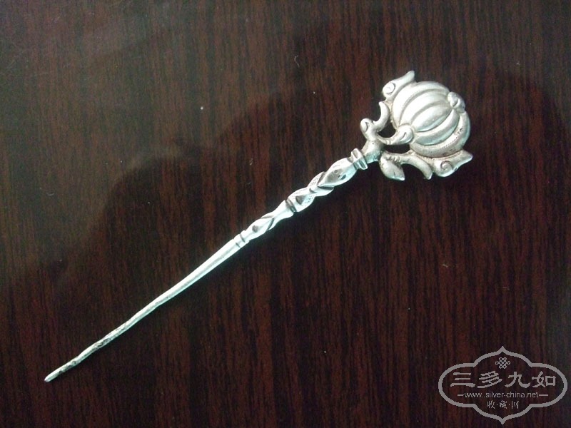 DSCF2270.jpg