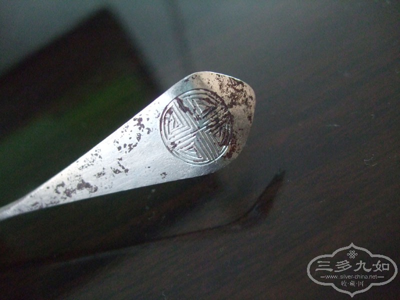 DSCF2246.jpg