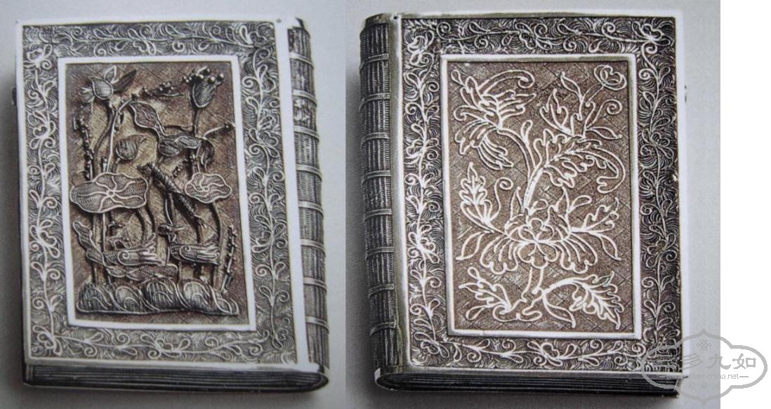 filigree card case from Chan\'s catalog 1.JPG